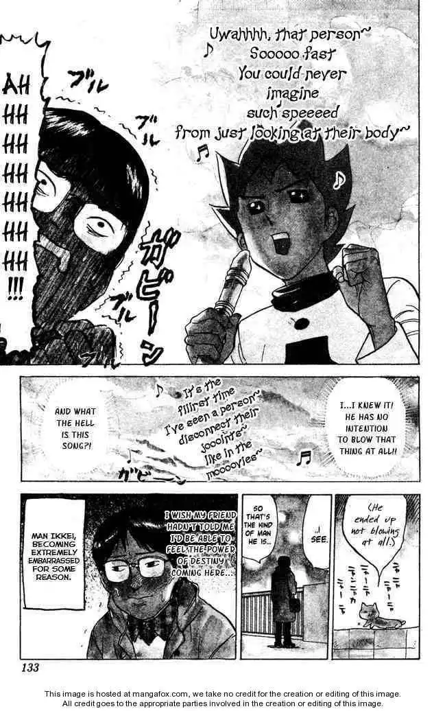 Pyu to Fuku! Jaguar Chapter 55 7